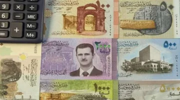 تطور جديد.. سعر الدولار اليوم في سوريا يخالف التوقعات في السوق السوداء 1